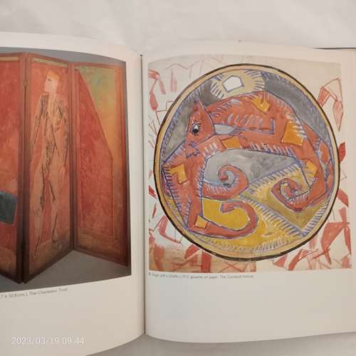 The Art of Duncan Grant - Simon Watney