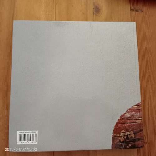 *SALE* Anton Smit: Retrospective. 1970 - 2014