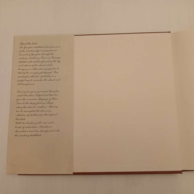 Zanzibar Sketchbook - Christine Seifert