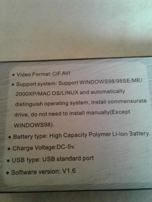 USB SPY PEN