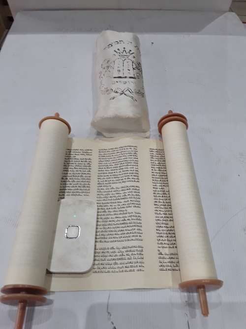 COLLECTORS JEWISH SCROLL