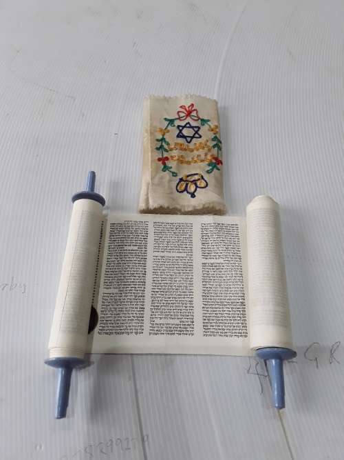JEWISH SCROLL