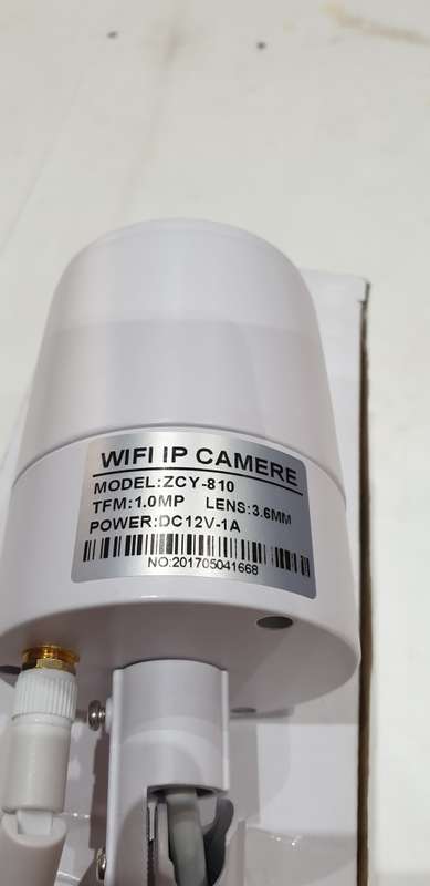 IP WI FI CAMERA