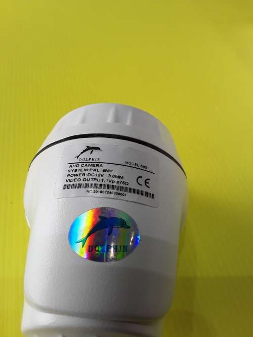 5 MP AHD DOLPHIN CCTV CAMERA(1080P)