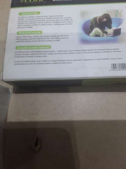 PORTABLE WIRELESS ROUTER