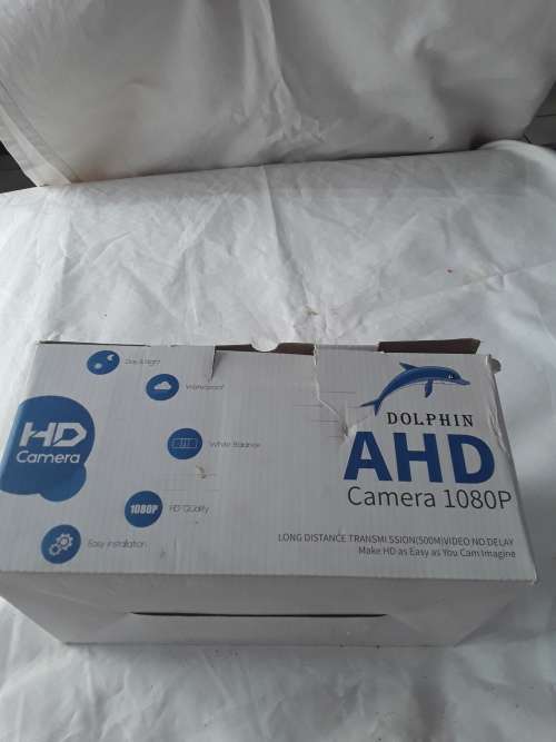 4MP,8MM AHD CAMERA
