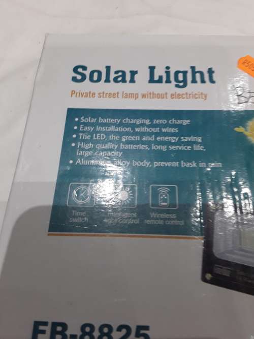 25 W,SOLAR LIGHT(NO REMOTE)