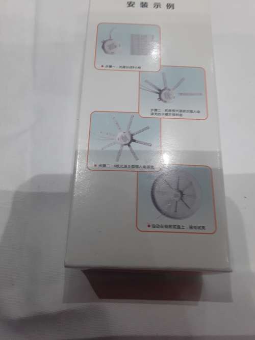 LED DRIVER
