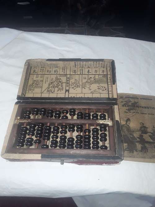 BEAD ARITHMETIC CHINESE ABACUS