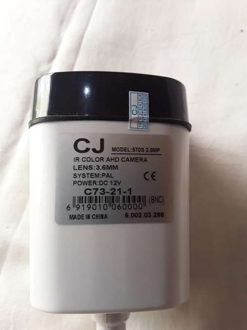 SET OF 2 IR ,AHD COLOR CAMERA