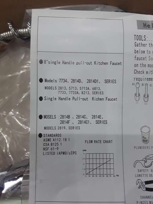 SINGLE HANDLE PULLOUT KITCHEN FAUCET
