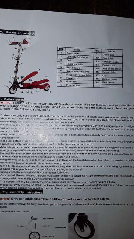 WING SCOOTER