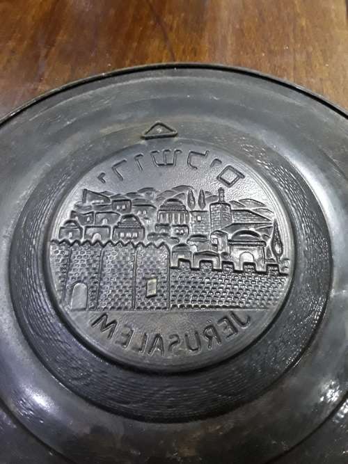 JERUSALEM WALL HANGING BRASS PLATE