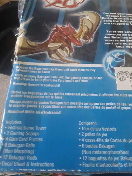 BAKUGAN BATTLE BRAWLERS SKILL AND ACTION GAME(SEALED AND COMPLETE)