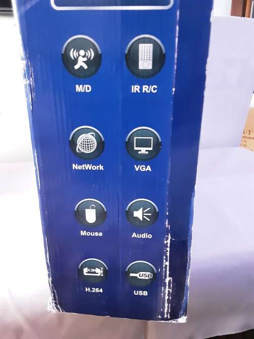 32 CHANNEL DVR INCLUDING POWER SUPPLY AND MOUSE
