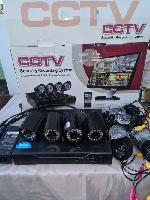 CCTV SECURITY RECORDING KIT(INTERNET & PHONE VIEWING
