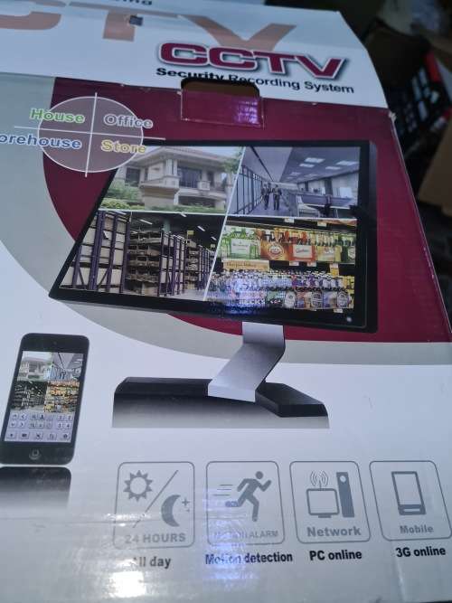 CCTV SECURITY RECORDING KIT(INTERNET & PHONE VIEWING
