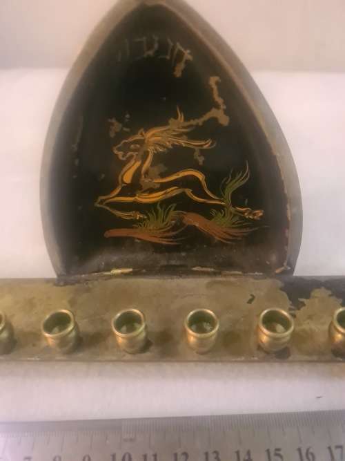 VINTAGE MENORAH-SEE MARKINGS
