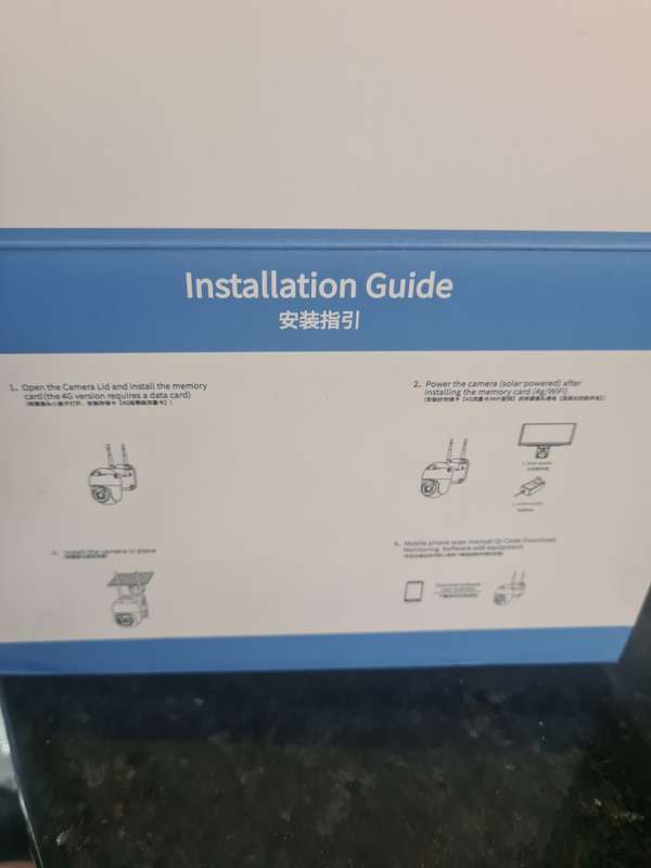 SOLAR WIFI CAMERA(OUTDOOR/INDOOR PTZ MOBILE CONTROL