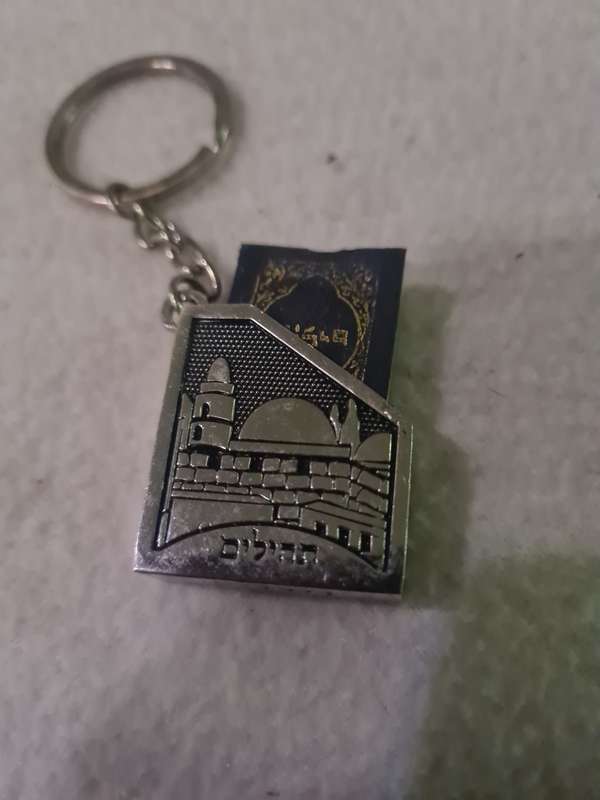 JERUSALEM KEYCHAIN WITH BOOK OF PSALM