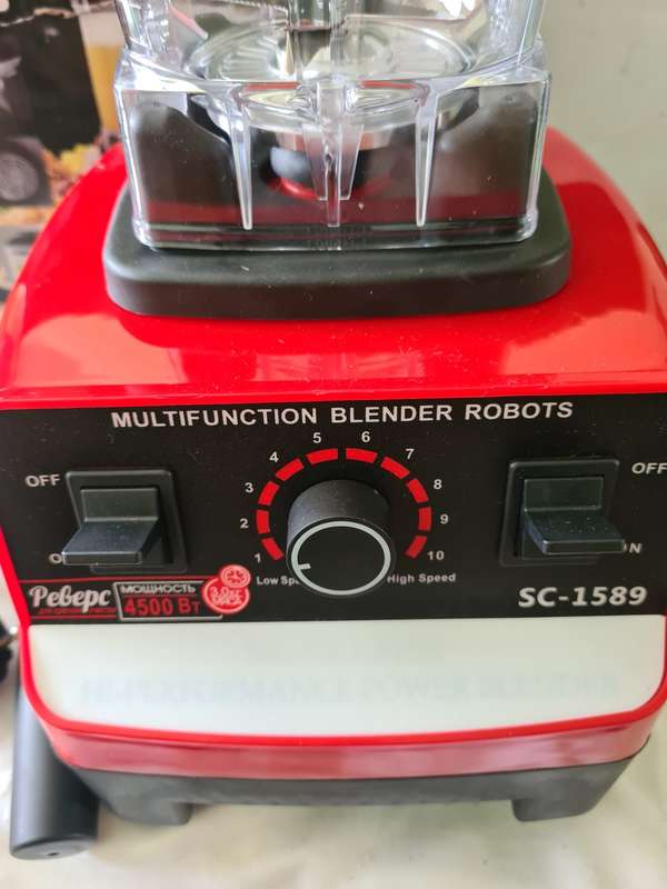 4500 W BLENDER(GERMAN TECHNOLOGY)SEE DESCRIPTION