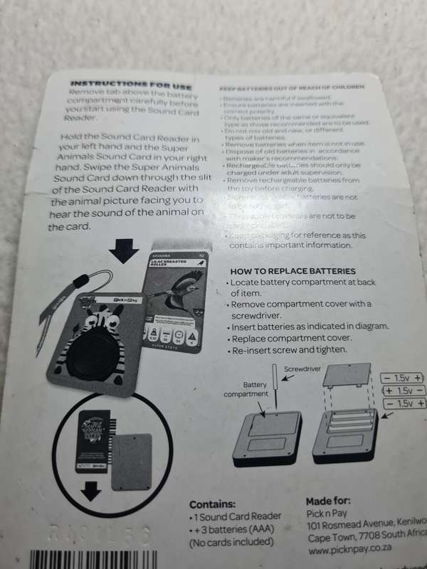 VINTAGE ANIMAL SOUND CARD READER