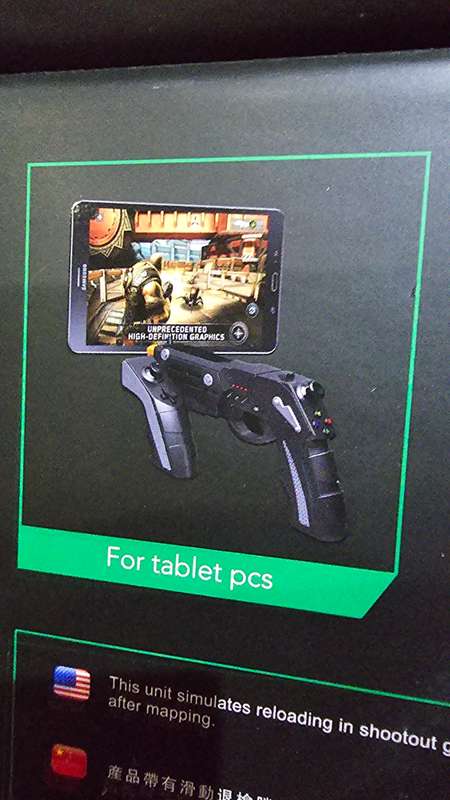 THE PHANTOM SHOX BLASTER WIRELESS GUN(ZFACTORY SEALED)