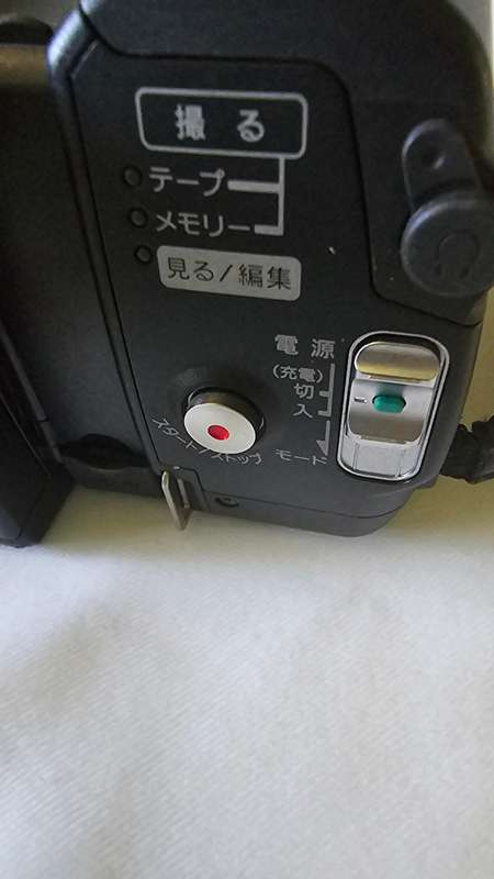 SONY 3CCD HANDYCAM-SEE DESCRIPTION