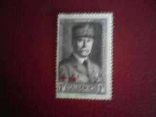 CALGER 1f very rare stamp