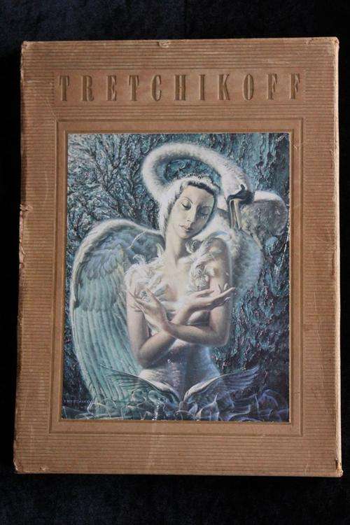 TRETCHIKOFF by Richard Buncher -SIGNED DE LUXE EDITION 1950