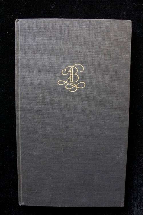 Die Verlate Tuin deur Ina Rousseau - (eerste uitgaaf van Hertzogpryswenner se EERSTE boek 1954)