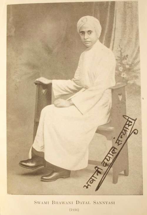 Bhawani Dayal Sannyasi. A Public Worker of South Africa - by Prem Narain Agrawal (1939)