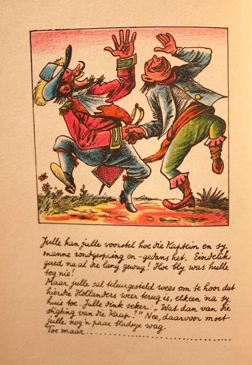Die Verhaal van Jan van Riebeeck deur Piet Worm (1952)