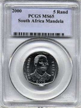 MS65 Mandela R5 Coin