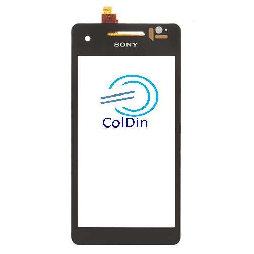 Sony Xperia V LT25 LT25i Touch Digitizer :Black