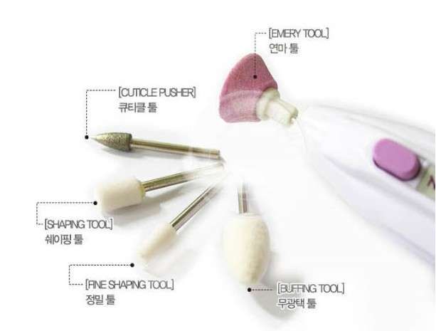 Salon shaper 5in1 (5 on auction)