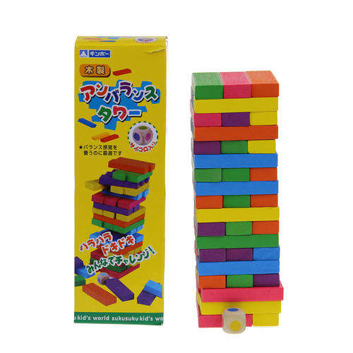Toy Wiss 54 piece wooden block set.