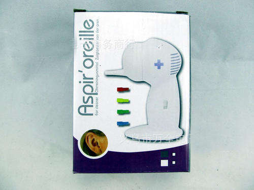Aspir Oreille - Ear wax cleaner (No combining fee)