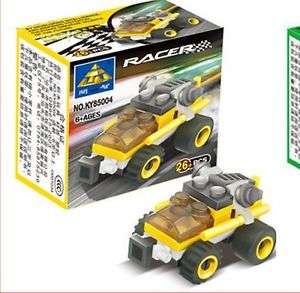 Kazi building blocks - 26pcs racer  (BUY 1 get 1 FREE)