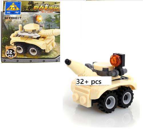 Kazi building blocks - 32pcs Laser car  (BUY 1 get 1 FREE)