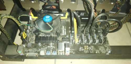 Mining rig