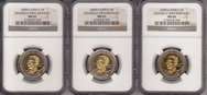 *****MS65+66+67 Mandela Birthday Coins*****