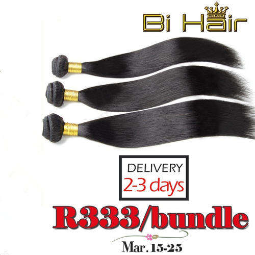 Hair  Brazilian  hair Silky Straight 100g only R333