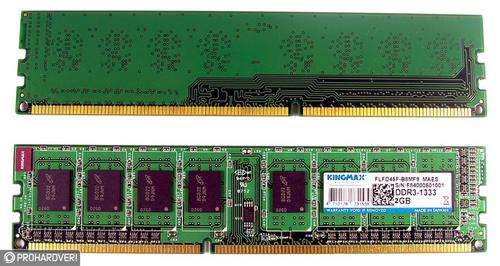 Kingmax - DDR3 1333 2 GB Memory Module R1 START NO RESERVE!!!!!!!