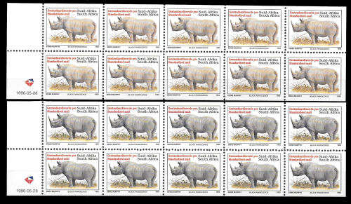 6th Def Rhino Booklet Pane, "Missing Colour", Rhino PINKISH Colour
