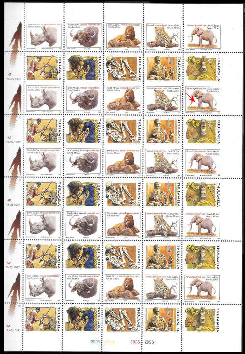 Thulamela Uncut Booklet Sheet, with Grass Blade Flaw