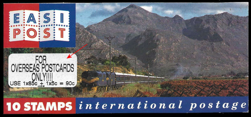 1993 Tourism Train Booklet, Overseas Postcard Rate Increase, 5th Def 5c Right Margin, 6th Def 10c