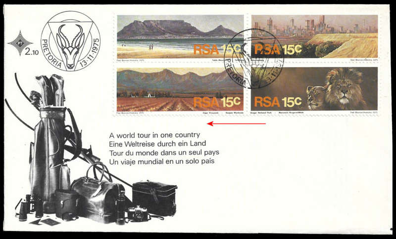 1975 TOURISM OFFICIAL FDC 2.10 WITH MISSING AFRIKAANS PRINTING VARIETY