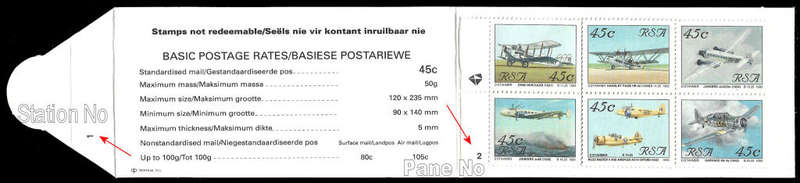 1993 Aviation Booklets Station 3 x 7