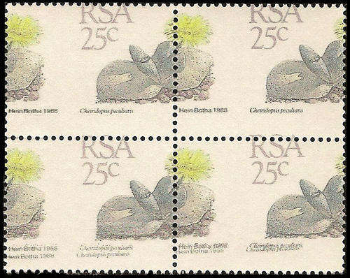 5th Definitive 25c Printed on Gum Side Block of 4